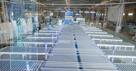 工廠開放日丨走進格曼尼全屋定制工廠實地考察,探尋優質品牌背后的硬實力