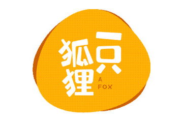 2025第二十二屆中國漯河食品博覽會 秒火食品代理網(wǎng)參展亮點與代理代辦服務解析