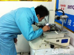 上海中心城區(qū)專業(yè)電腦維修指南 新閘路、武寧南路、華山路、武定路、康定路區(qū)域服務(wù)全覆蓋